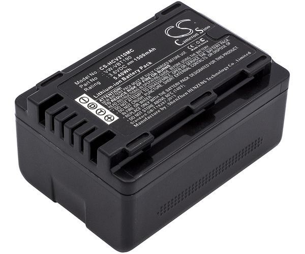 CS-HCV210MC