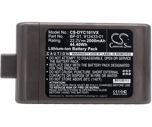 CS-DYC161VX