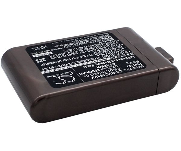 CS-DYC161VX