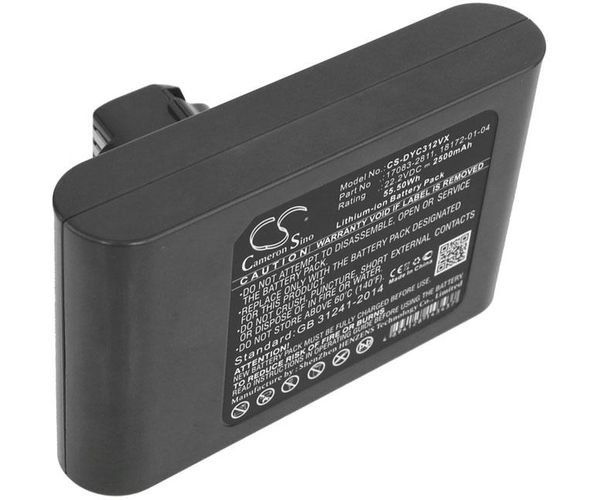 CS-DYC312VX