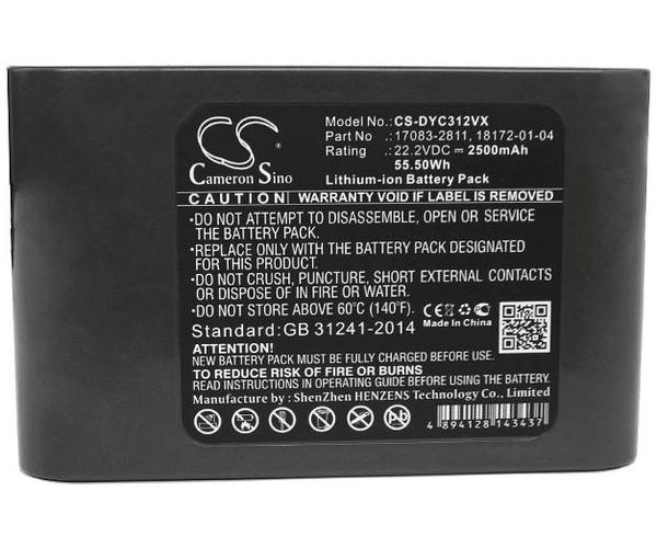 CS-DYC312VX
