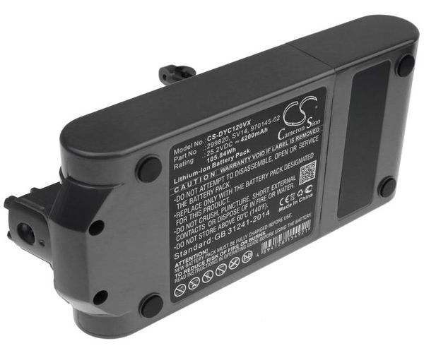 CS-DYC120VX
