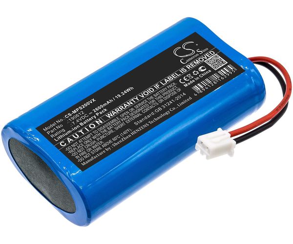 CS-MPS200VX