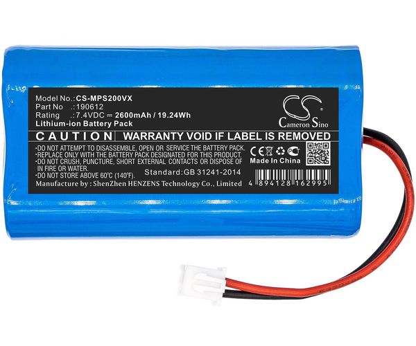 CS-MPS200VX