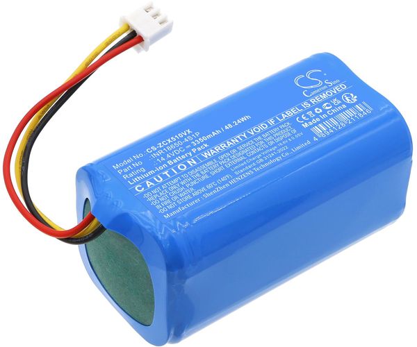 CS-ZCX510VX