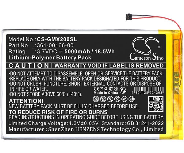 CS-GMX200SL