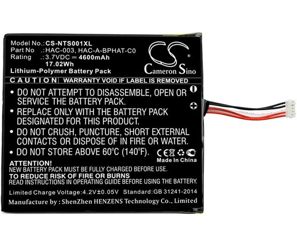 CS-NTS001XL