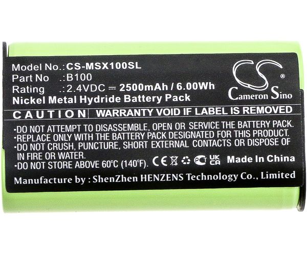 CS-MSX100SL