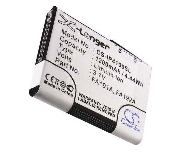CS-IP4100SL