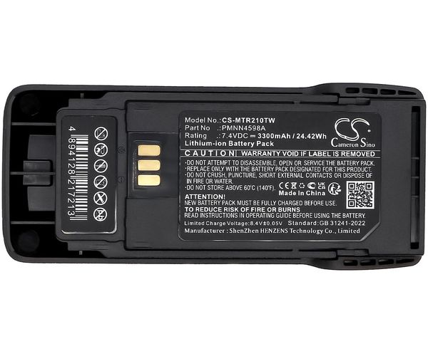 CS-MTR210TW
