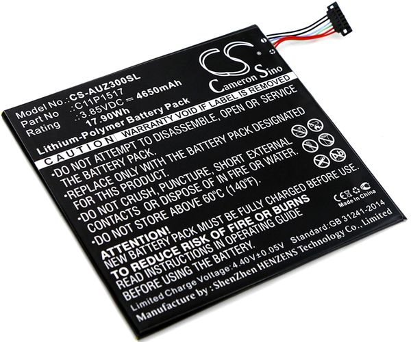 CS-AUZ300SL