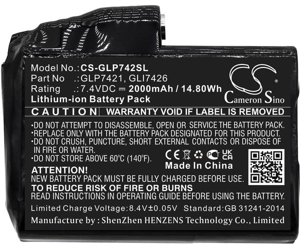 CS-GLP742SL