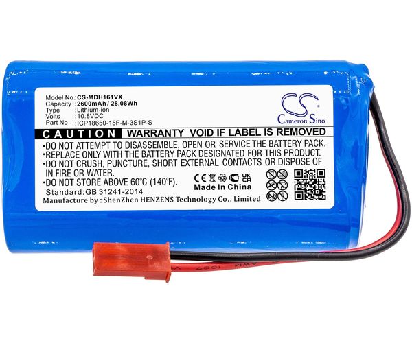 CS-MDH161VX