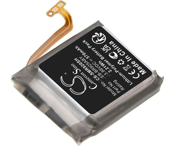 CS-SMR920SH