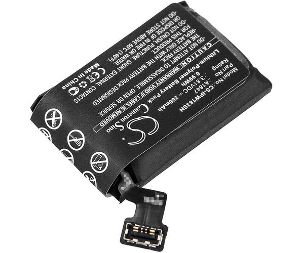 CS-IPW183SH