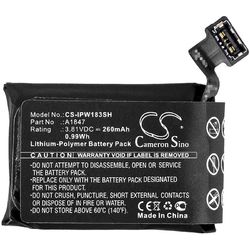 CS-IPW183SH