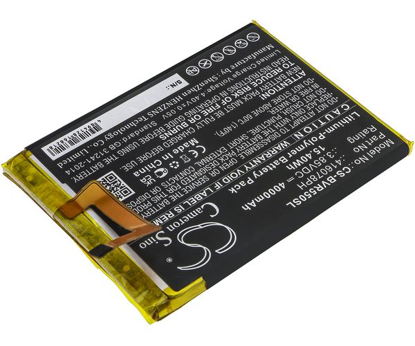 CS-BVR550SL