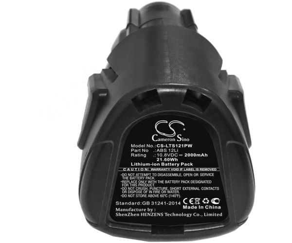 CS-LTS121PW