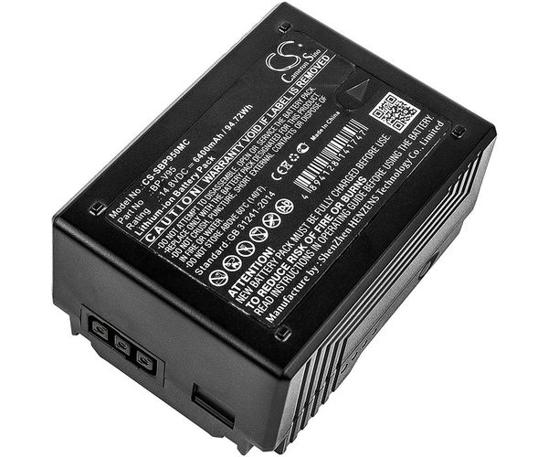CS-SBP950MC