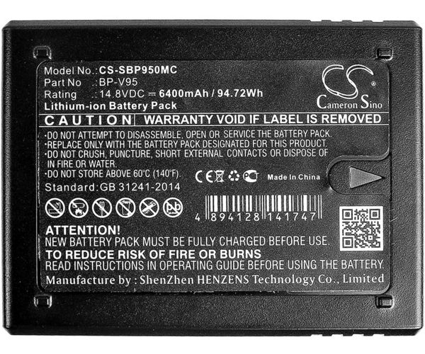 CS-SBP950MC