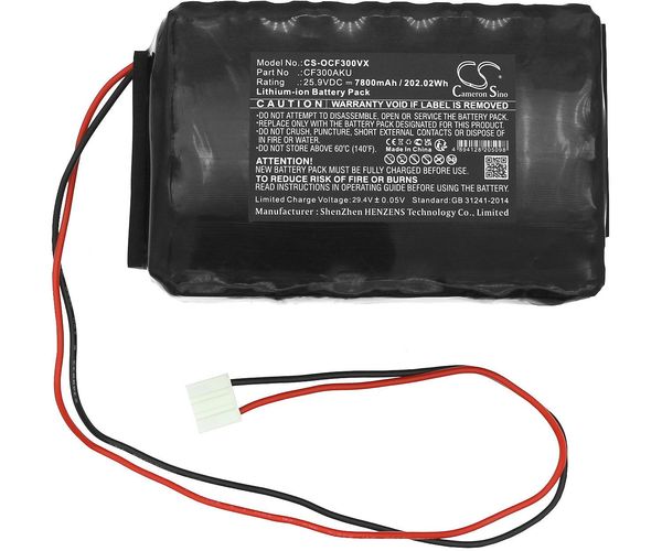 CS-OCF300VX