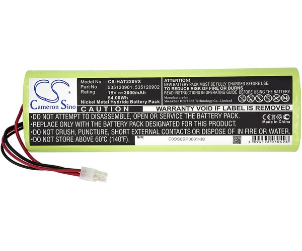 CS-HAT220VX