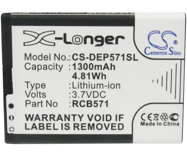 CS-DEP571SL