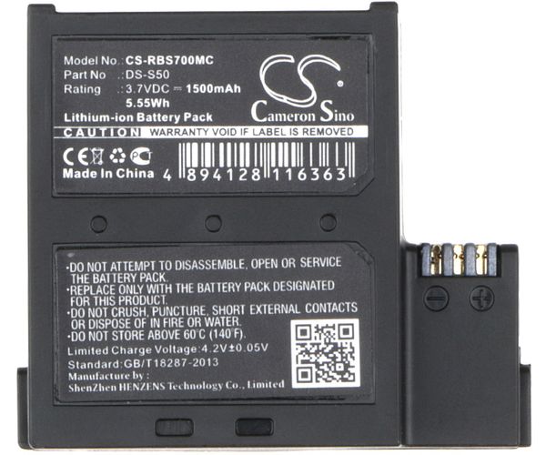 CS-RBS700MC