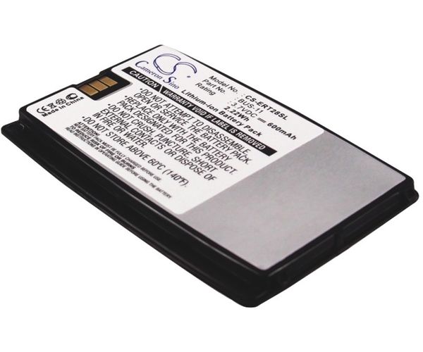 CS-ERT28SL