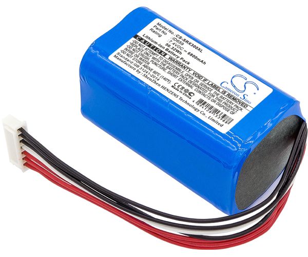 CS-SRX300XL