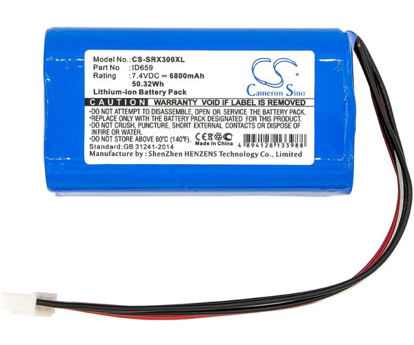 CS-SRX300XL