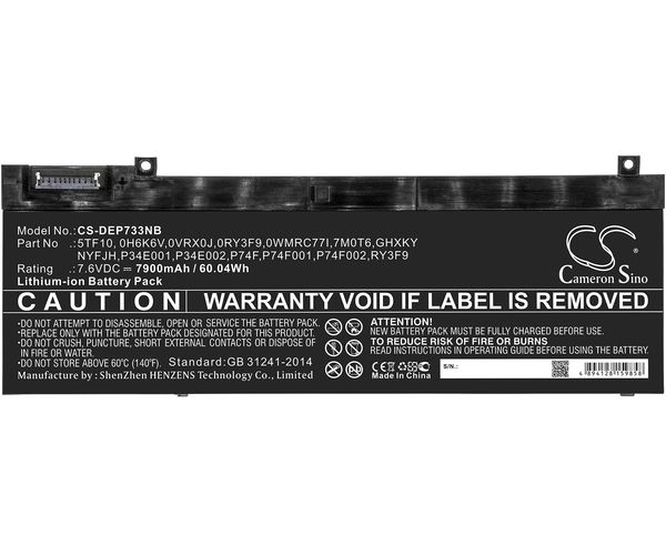 CS-DEP733NB