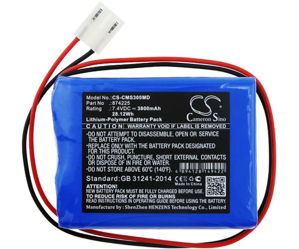 CS-CMS300MD
