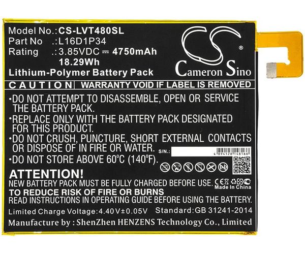 CS-LVT480SL