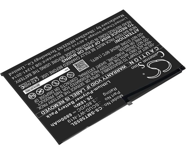 CS-SMT505SL