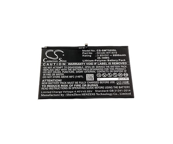 CS-SMT505SL
