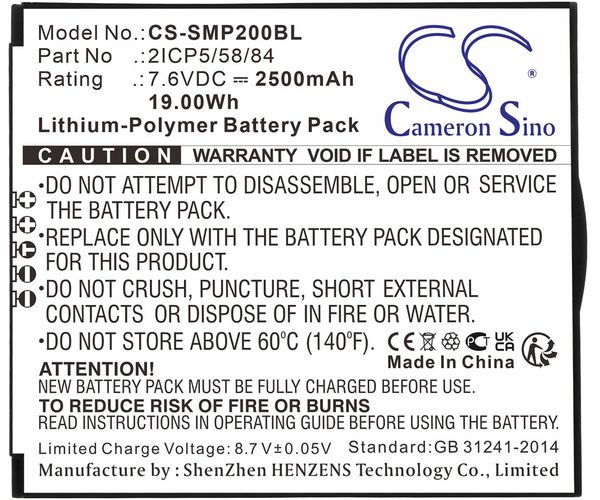 CS-SMP200BL