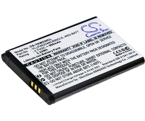 CS-YKW530CL