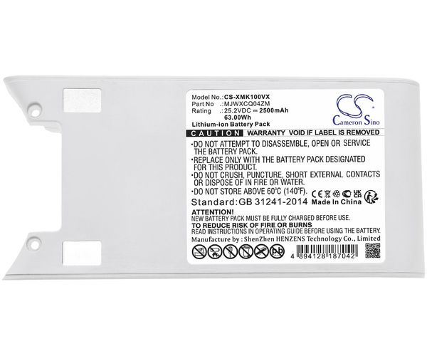 CS-XMK100VX
