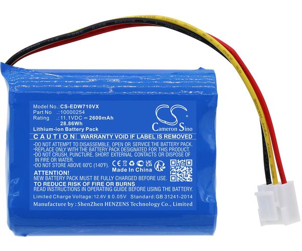 CS-EDW710VX