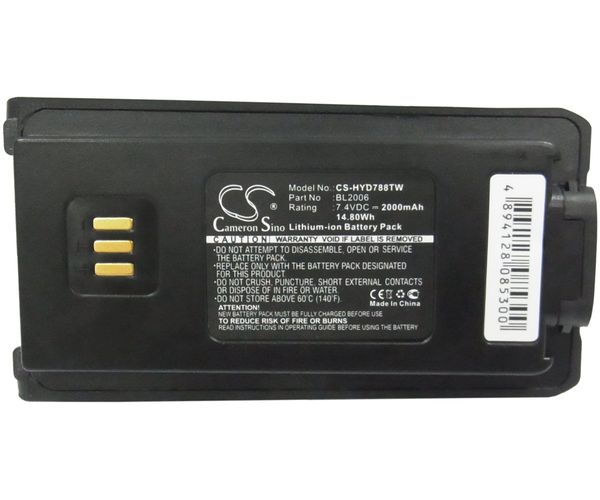 CS-HYD788TW
