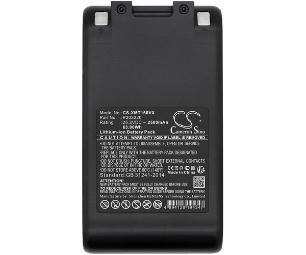 CS-XMT160VX