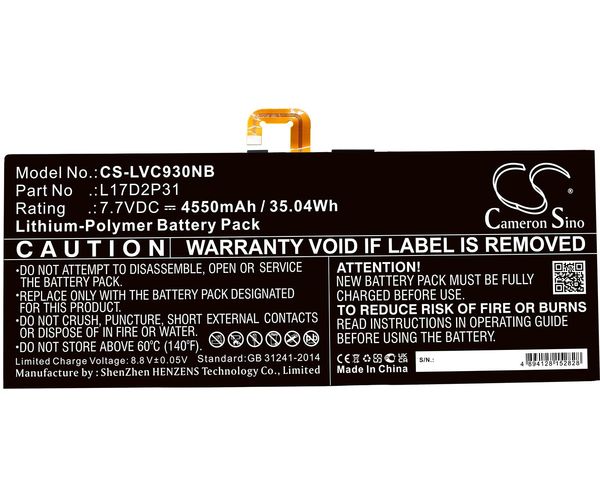 CS-LVC930NB