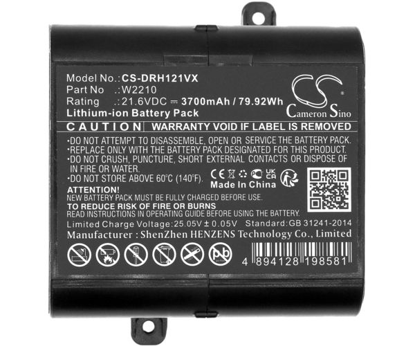 CS-DRH121VX