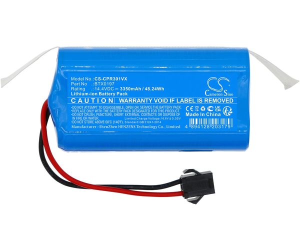 CS-CPR301VX