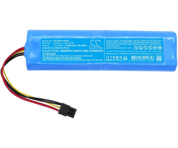 CS-EDY110VX