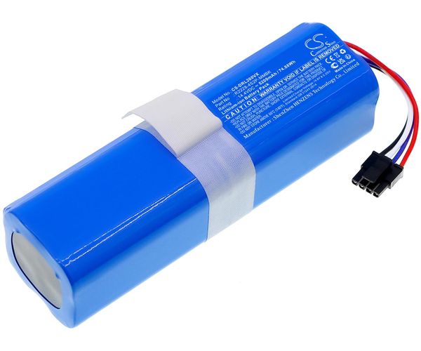 CS-DRL200VX