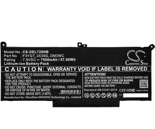 CS-DEL728NB