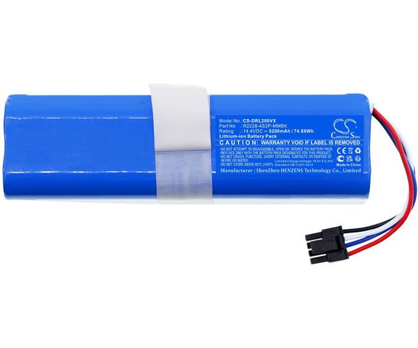 CS-DRL200VX