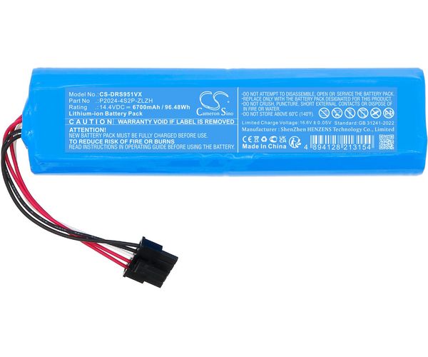 CS-DRS951VX